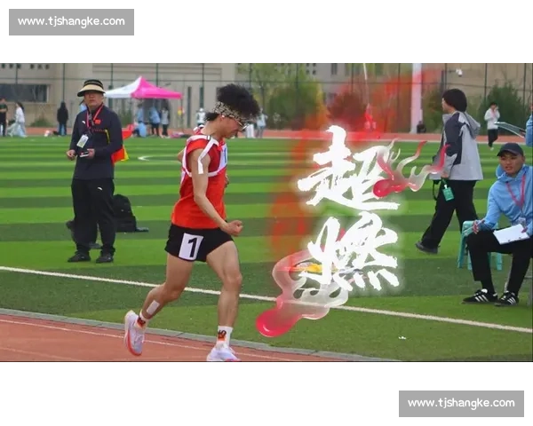热浪来袭！今夏最热血赛事点燃全城激情
