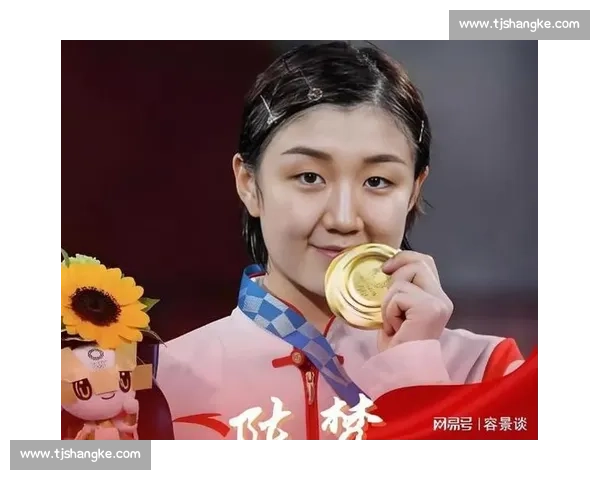 31 岁陈梦:奥运四金得主仍渴望再战,直言 赛场是我最幸福的地方 31 岁陈梦:奥运四金得主仍渴望再战,直言 赛场是我最幸福的地方