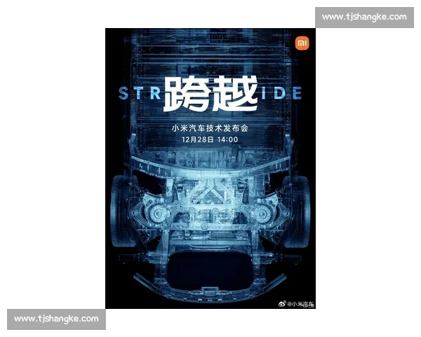 官宣!法蒂抵摩纳哥开启新征程 1100 万买断 + 2800 万回购条款 官宣!法蒂抵摩纳哥开启新征程 1100 万买断 + 2800 万回购条款