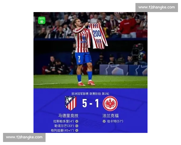 格列兹曼评足坛 TOP5:齐达内居首,C 罗落榜引热议 格列兹曼评足坛 TOP5:齐达内居首,C 罗落榜引热议