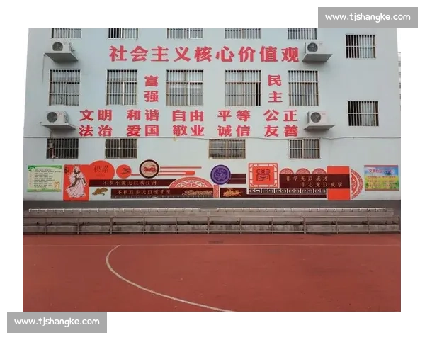 淬炼胜负观,涵养球迷文化